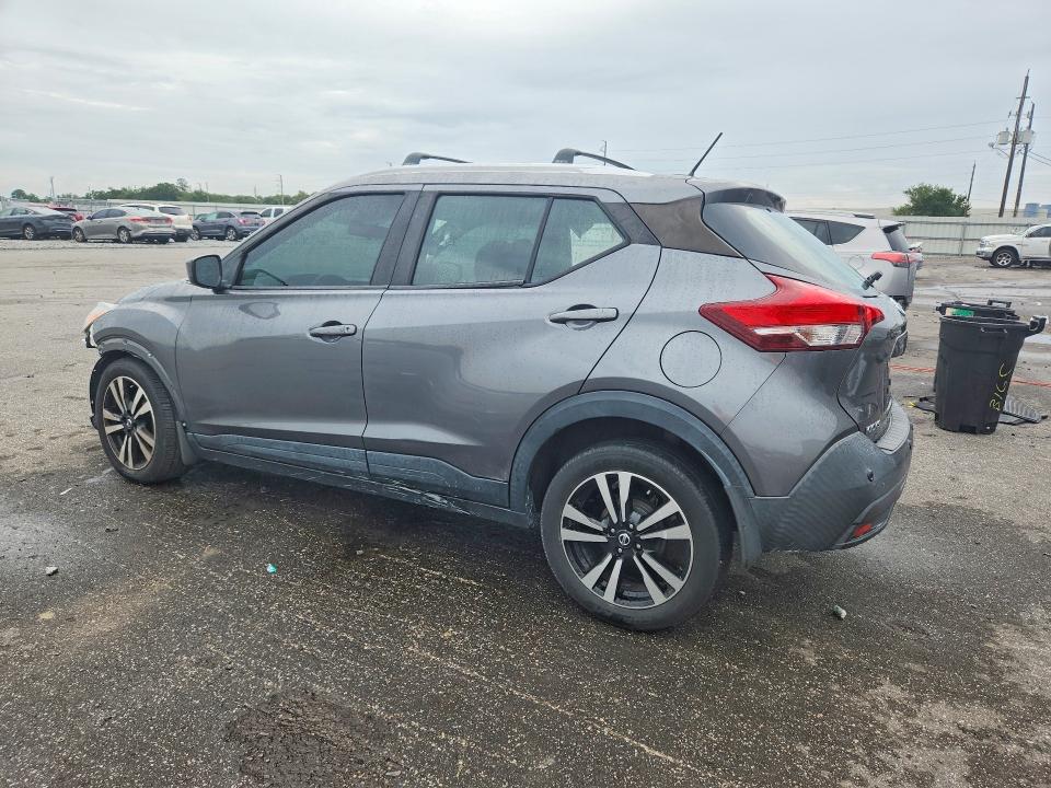 Продажа на аукционе авто 2020 Nissan Kicks, vin: 3N1CP5CV6LL505631, номер лота: 71531646