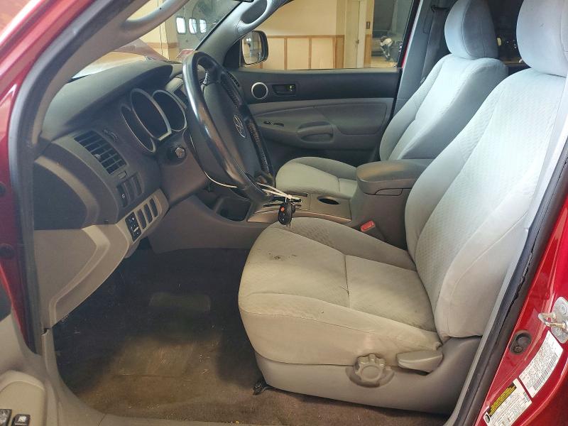 2006 Toyota Tacoma მანქანა იყიდება აუქციონზე, vin: 5TEMU52N36Z215196, აუქციონის ნომერი: 71108396