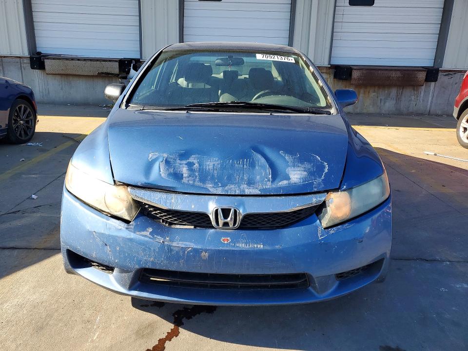 2010 Honda Civic მანქანა იყიდება აუქციონზე, vin: 19XFA1F50AE084247, აუქციონის ნომერი: 70921376