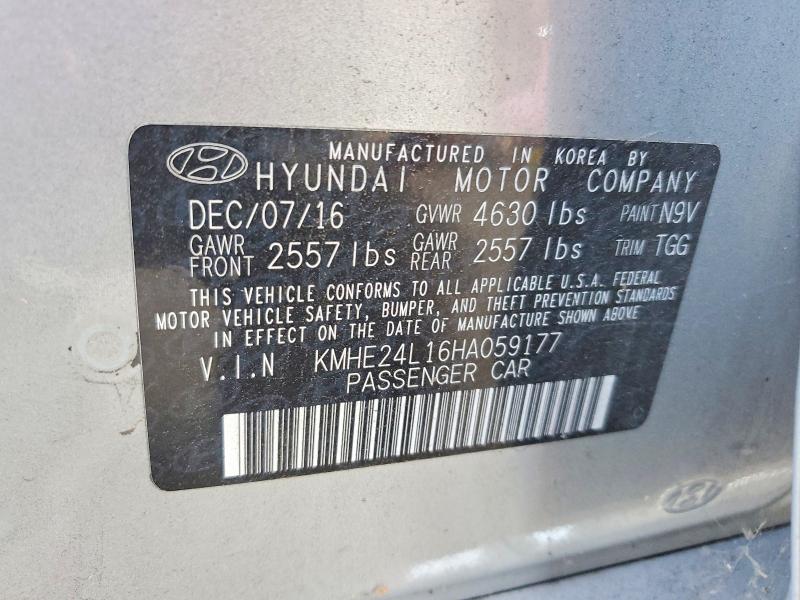 2017 Hyundai Sonata Hybrid მანქანა იყიდება აუქციონზე, vin: KMHE24L16HA059177, აუქციონის ნომერი: 71450566