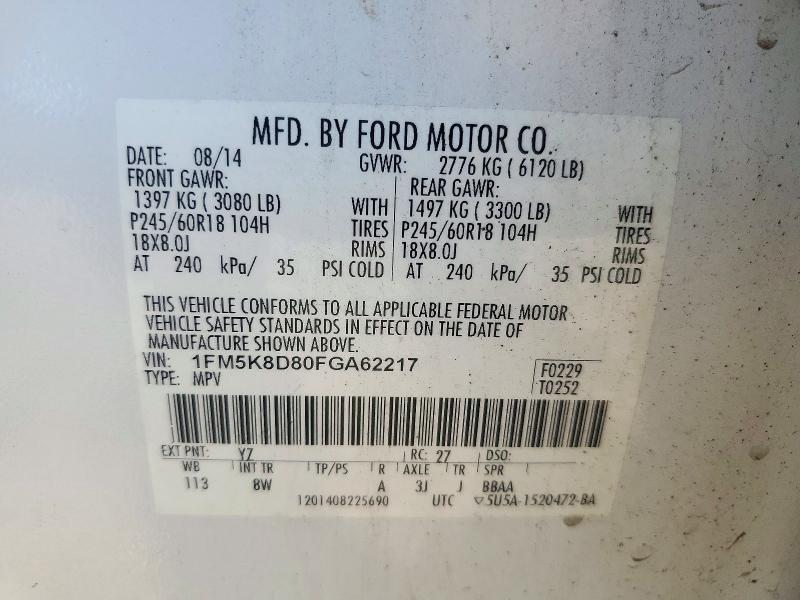 Продаж на аукціоні авто 2015 Ford Explorer, vin: 1FM5K8D80FGA62217, номер лоту: 71629046