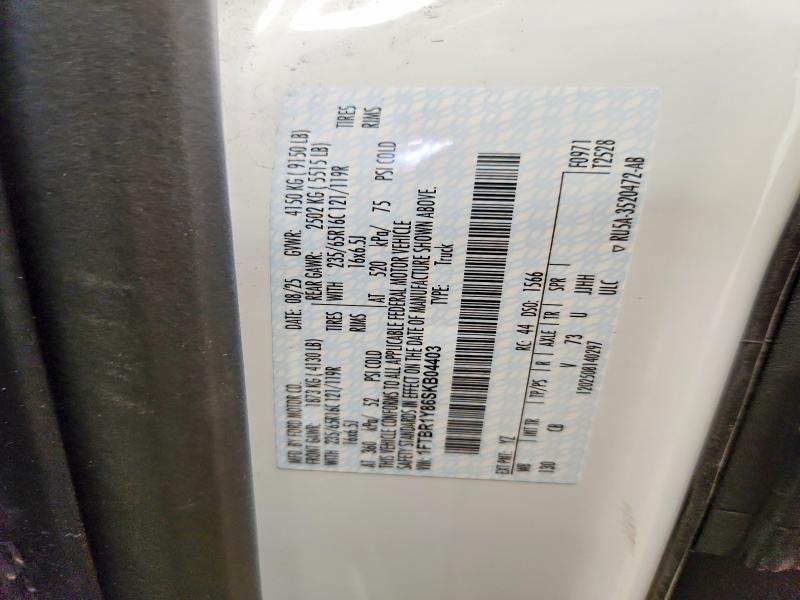 Продаж на аукціоні авто 2025 Ford Transit 250, vin: 1FTBR1Y86SKB04403, номер лоту: 70901256