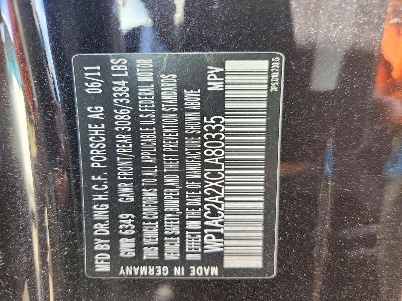 Продаж на аукціоні авто 2012 Porsche Cayenne, vin: WP1AC2A2XCLA80335, номер лоту: 72309076