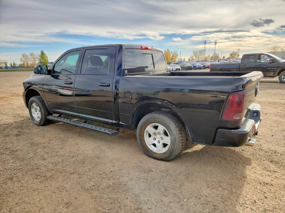 Продажа на аукционе авто 2012 Dodge Ram 1500, vin: 1C6RD7MT0CS267230, номер лота: 72141926