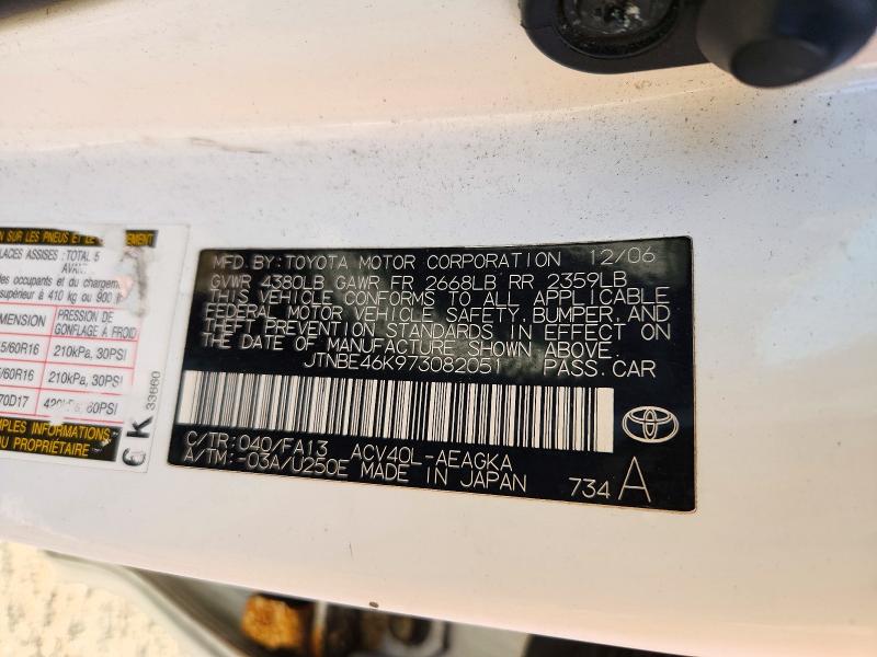 Aukcja sprzedaży 2007 Toyota Camry, vin: JTNBE46K973082051, numer aukcji: 71440226