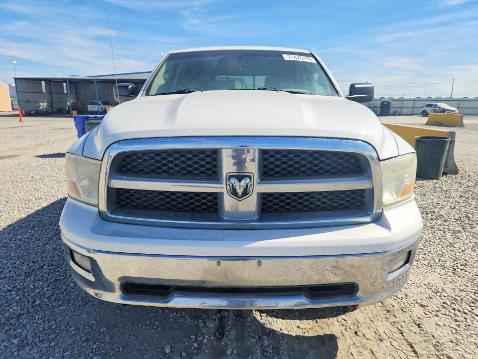 2012 Dodge Ram 1500 მანქანა იყიდება აუქციონზე, vin: 1C6RD7LP7CS249568, აუქციონის ნომერი: 71476196