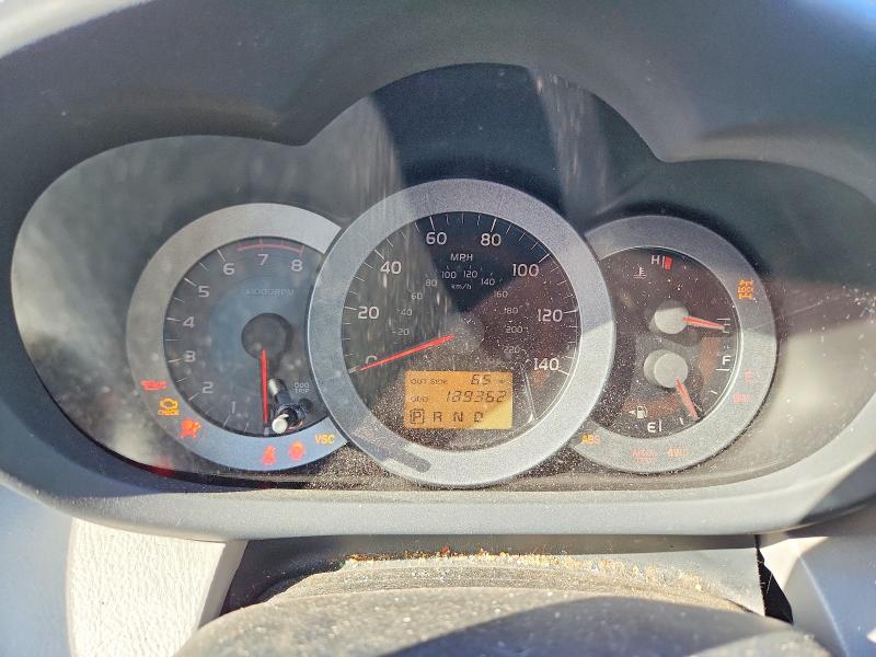 Продаж на аукціоні авто 2006 Toyota Rav4, vin: JTMBD33V765014155, номер лоту: 71297316