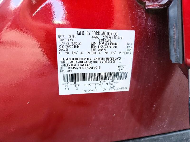 Продажа на аукционе авто 2015 Ford Explorer, vin: 1FM5K7F80FGA51015, номер лота: 72020936