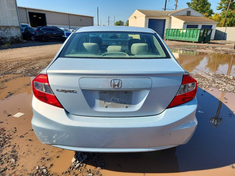 2012 Honda Civic მანქანა იყიდება აუქციონზე, vin: 2HGFB2F59CH586802, აუქციონის ნომერი: 71447716