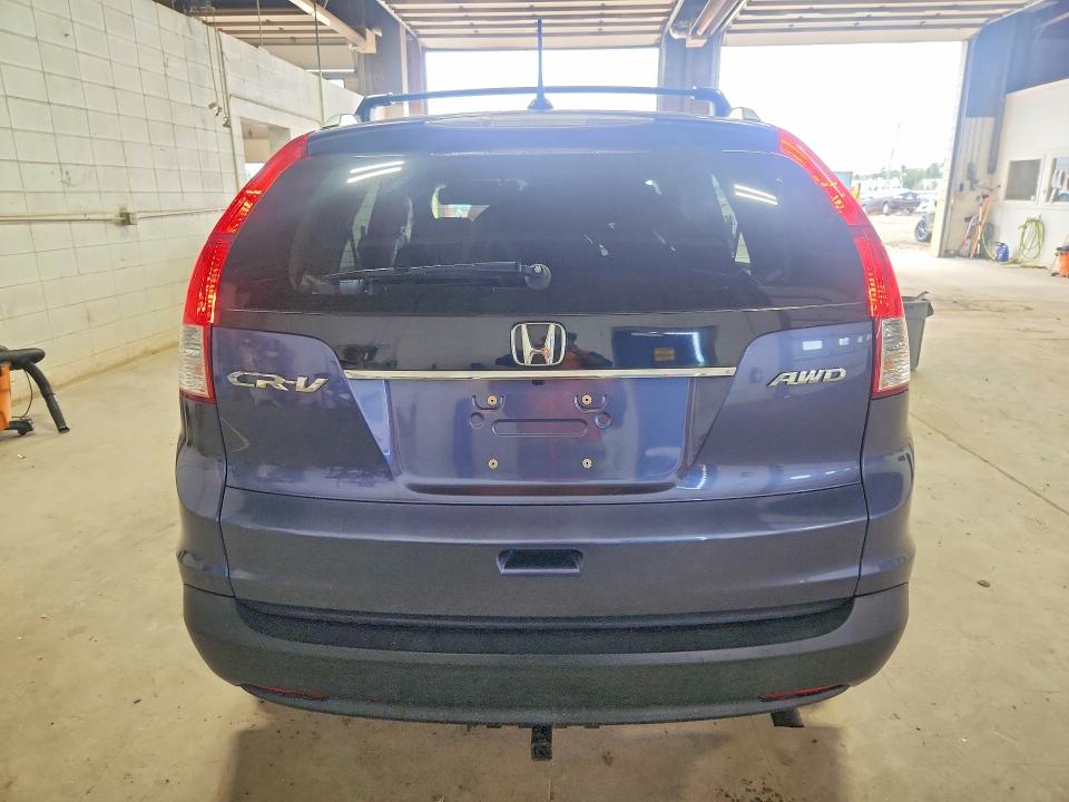 Aukcja sprzedaży 2013 Honda Cr-v, vin: 2HKRM4H7XDH663850, numer aukcji: 69877806
