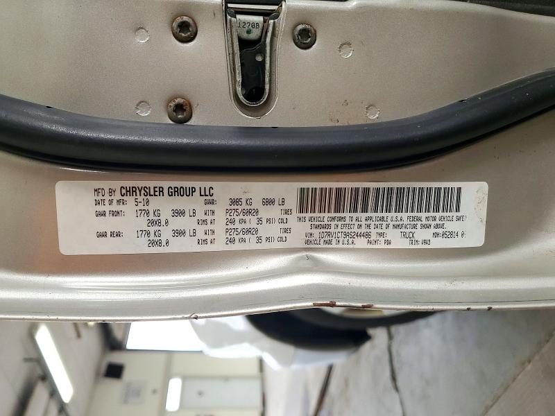 2010 Dodge Ram 1500 მანქანა იყიდება აუქციონზე, vin: 1D7RV1CT9AS244486, აუქციონის ნომერი: 71873266