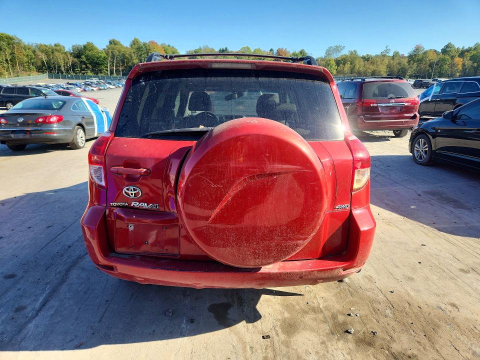2006 Toyota Rav4 მანქანა იყიდება აუქციონზე, vin: JTMBD31V965001555, აუქციონის ნომერი: 71825406