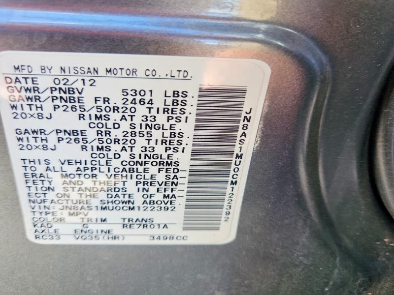 71364706 :رقم المزاد ، JN8AS1MU0CM122392 vin ، 2012 Infiniti Fx35 مزاد بيع