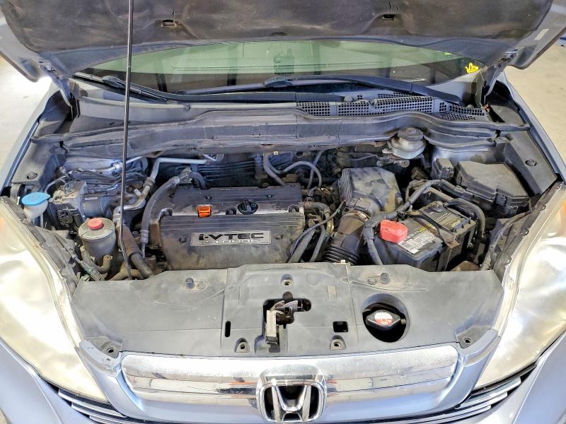 2008 Honda Cr-v მანქანა იყიდება აუქციონზე, vin: 5J6RE48768L033428, აუქციონის ნომერი: 71762606