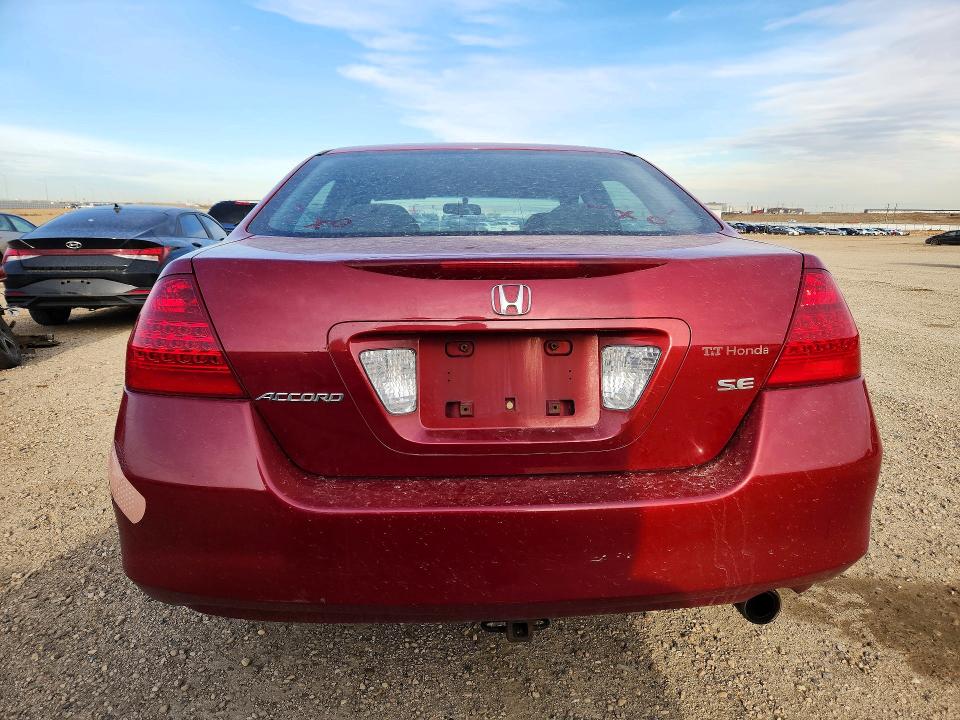 Продажа на аукционе авто 2007 Honda Accord, vin: 1HGCM56797A812549, номер лота: 73163456