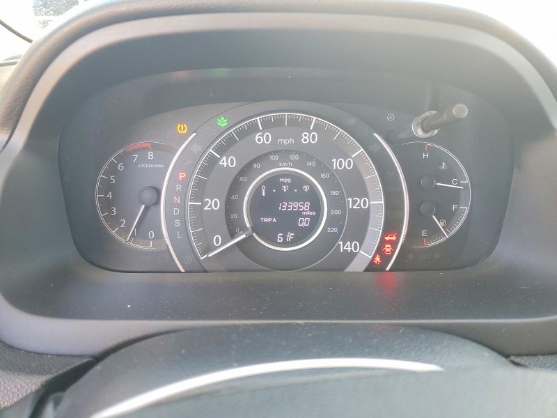 2016 Honda Cr-v მანქანა იყიდება აუქციონზე, vin: 2HKRM4H74GH623655, აუქციონის ნომერი: 71288416