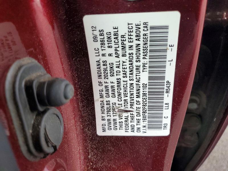 Продажа на аукционе авто 2012 Honda Civic, vin: 19XFB2F82CE381102, номер лота: 72990806