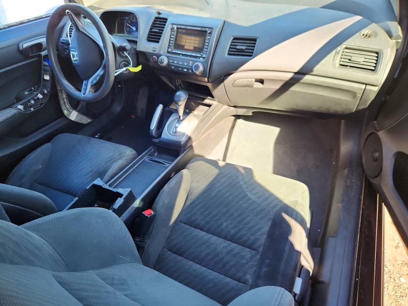 Продажа на аукционе авто 2009 Honda Civic, vin: 2HGFG12849H537186, номер лота: 71496266