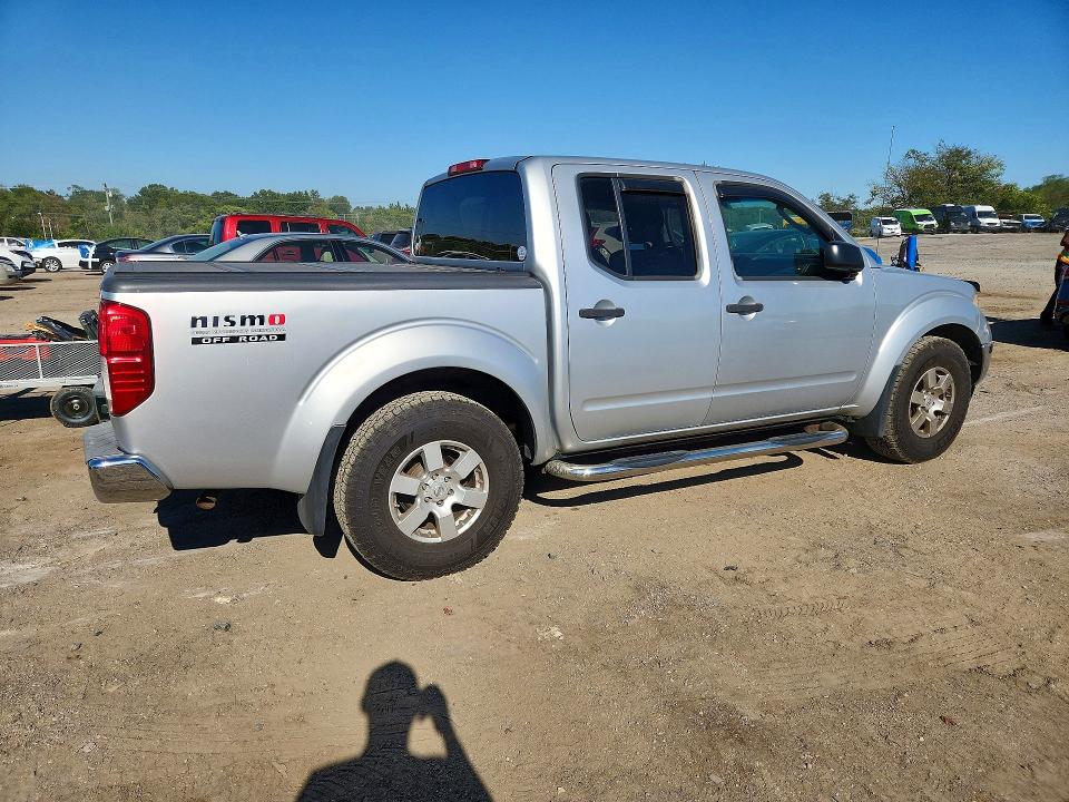 2005 Nissan Frontier მანქანა იყიდება აუქციონზე, vin: 1N6AD07W55C420651, აუქციონის ნომერი: 71248246
