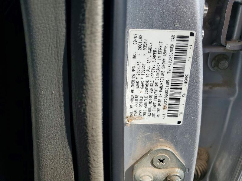 Aukcja sprzedaży 2008 Honda Accord, vin: 1HGCP26848A015951, numer aukcji: 71641946
