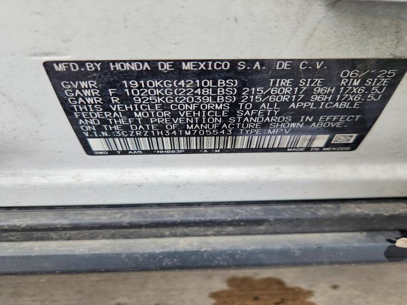 2026 Honda Hr-v მანქანა იყიდება აუქციონზე, vin: 3CZRZ1H34TM705543, აუქციონის ნომერი: 71358796