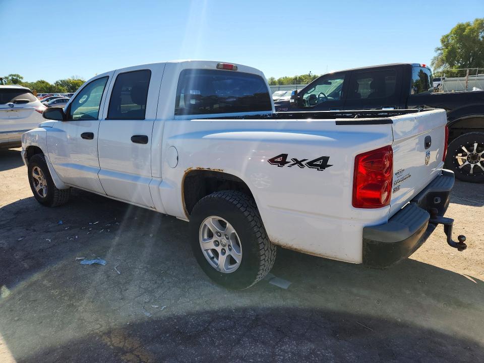 2006 Dodge Dakota მანქანა იყიდება აუქციონზე, vin: 1D7HW48K76S541628, აუქციონის ნომერი: 71617056