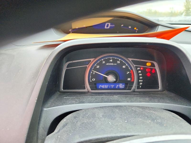Продаж на аукціоні авто 2007 Honda Civic, vin: 2HGFG12857H000727, номер лоту: 72195296
