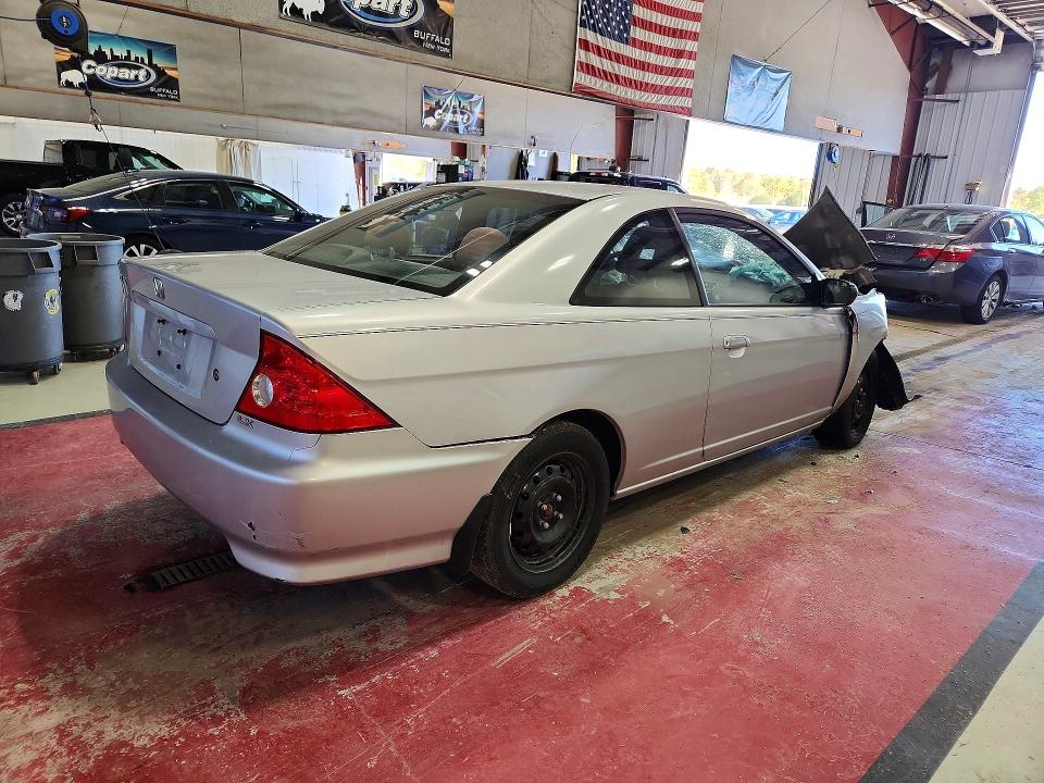 Продажа на аукционе авто 2005 Honda Civic, vin: 1HGEM22685L043239, номер лота: 70697676