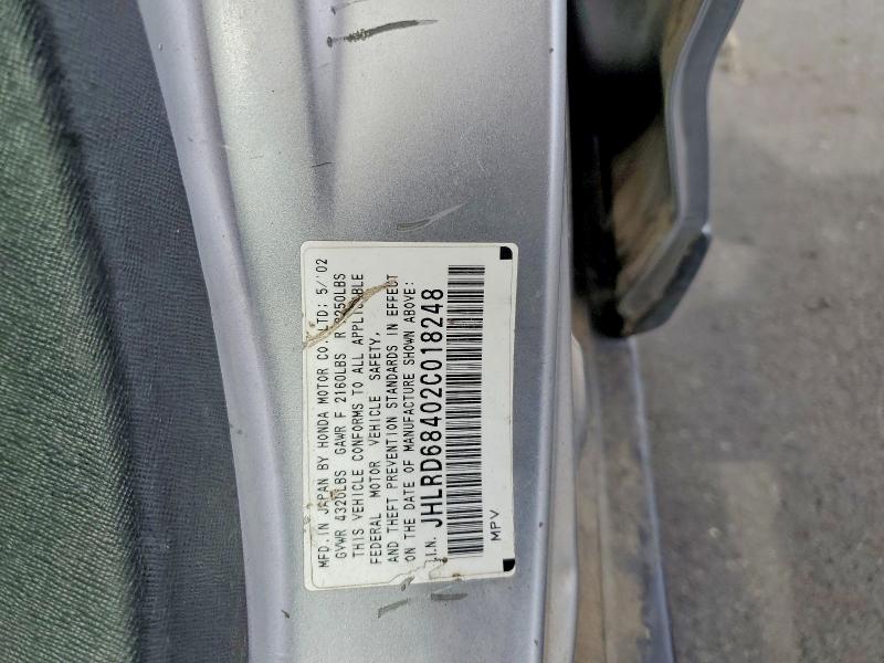 2002 Honda Cr-v მანქანა იყიდება აუქციონზე, vin: JHLRD68402C018248, აუქციონის ნომერი: 71651836