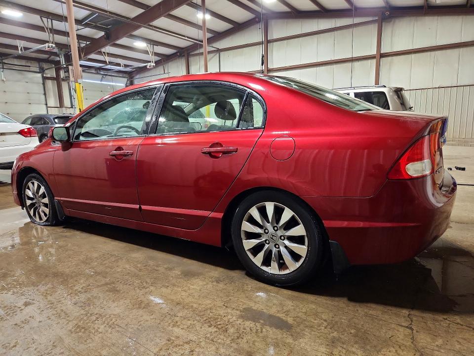 2011 Honda Civic მანქანა იყიდება აუქციონზე, vin: 2HGFA1F89BH528825, აუქციონის ნომერი: 71238426
