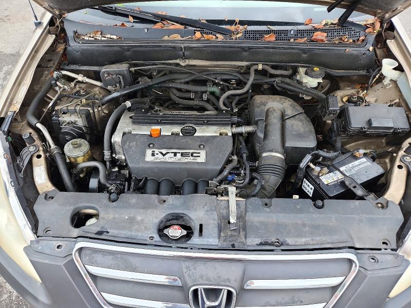 2005 Honda Cr-v მანქანა იყიდება აუქციონზე, vin: JHLRD68505C005917, აუქციონის ნომერი: 72049936