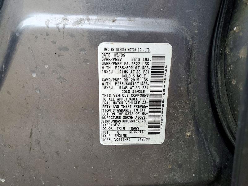 Aukcja sprzedaży 2009 Infiniti Fx35, vin: JNRAS18W39M157878, numer aukcji: 72408666