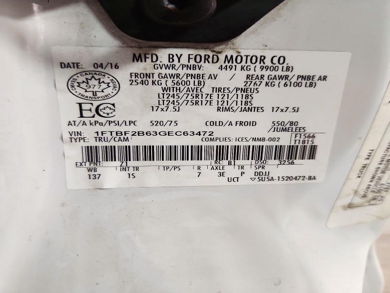 2016 Ford F250 მანქანა იყიდება აუქციონზე, vin: 1FTBF2B63GEC63472, აუქციონის ნომერი: 71986896