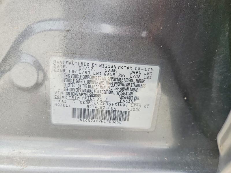 Продажа на аукционе авто 2017 Nissan Versa, vin: 3N1CN7AP7HL903850, номер лота: 71402386