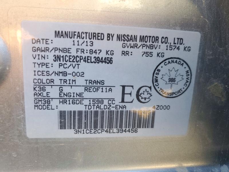 Продаж на аукціоні авто 2014 Nissan Versa Note, vin: 3N1CE2CP4EL394456, номер лоту: 73333356