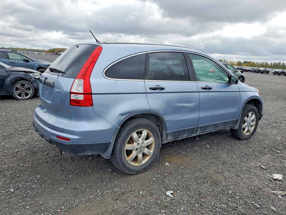 71295746 :رقم المزاد ، 5J6RE4H31BL800039 vin ، 2011 Honda Cr-v مزاد بيع