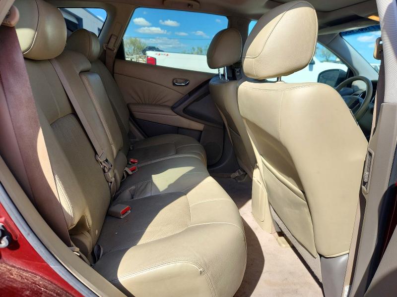 Продажа на аукционе авто 2009 Nissan Murano, vin: JN8AZ18W89W132012, номер лота: 71689496