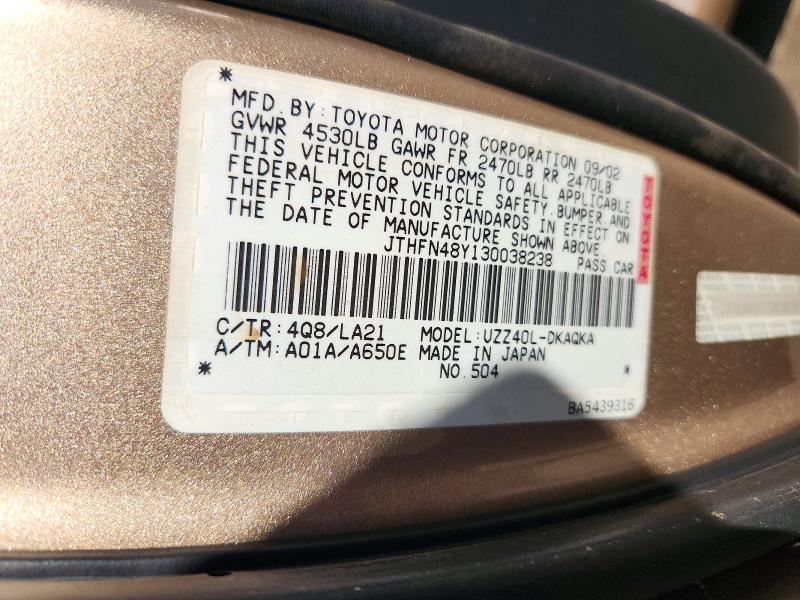 Продаж на аукціоні авто 2003 Lexus Sc, vin: JTHFN48Y130038238, номер лоту: 72027496