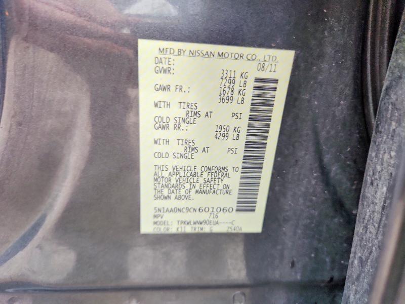 71269046 :رقم المزاد ، 5N1AA0NC9CN601060 vin ، 2012 Nissan Armada مزاد بيع