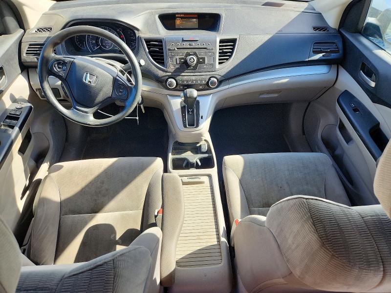 2013 Honda Cr-v მანქანა იყიდება აუქციონზე, vin: 3CZRM3H30DG702214, აუქციონის ნომერი: 72476386