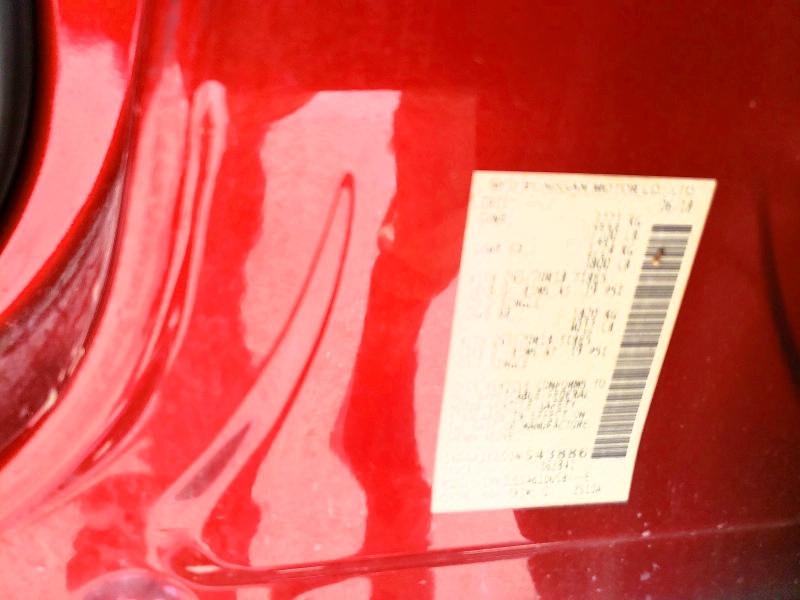 2018 Nissan Titan მანქანა იყიდება აუქციონზე, vin: 1N6AA1E60JN543886, აუქციონის ნომერი: 70874836