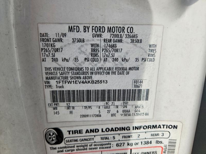 Продажа на аукционе авто 2010 Ford F150, vin: 1FTFW1EV4AKB25513, номер лота: 71052046