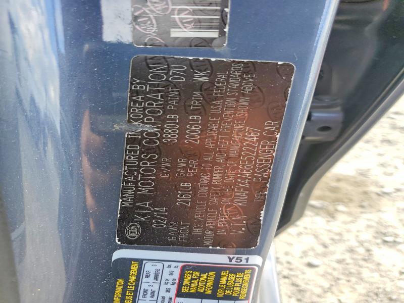 2014 Kia Forte მანქანა იყიდება აუქციონზე, vin: KNAFX4A66E5222467, აუქციონის ნომერი: 71784056