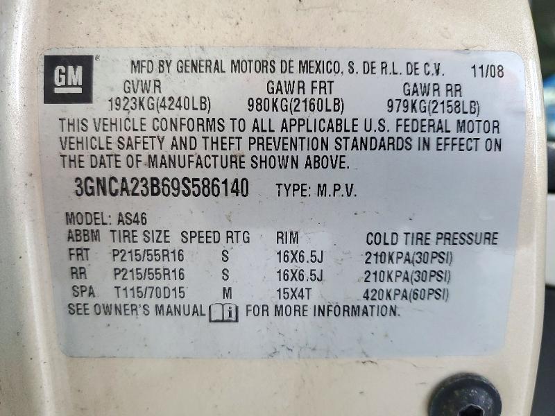 2009 Chevrolet Hhr მანქანა იყიდება აუქციონზე, vin: 3GNCA23B69S586140, აუქციონის ნომერი: 71276216