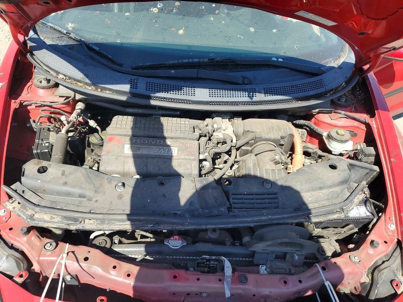 70380136 :رقم المزاد ، JHMZF1D68ES003328 vin ، 2014 Honda Cr-z مزاد بيع