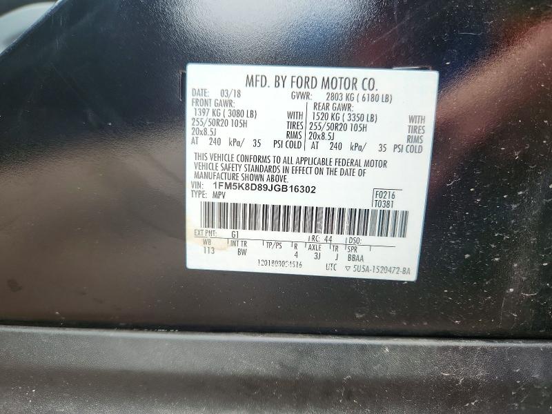 Продажа на аукционе авто 2018 Ford Explorer, vin: 1FM5K8D89JGB16302, номер лота: 70652806