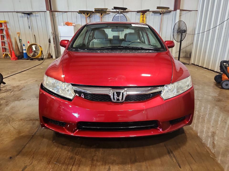 2011 Honda Civic მანქანა იყიდება აუქციონზე, vin: 2HGFA1F89BH528825, აუქციონის ნომერი: 71238426