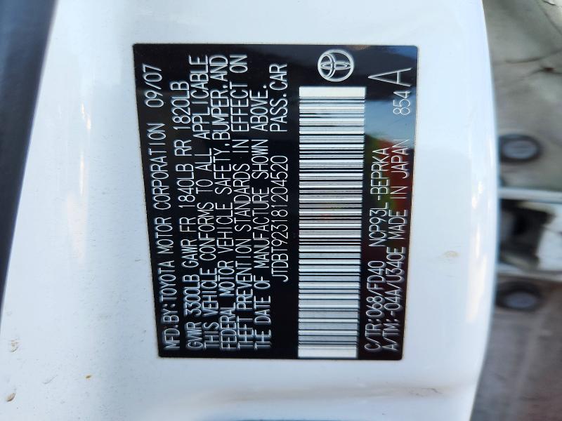 2008 Toyota Yaris მანქანა იყიდება აუქციონზე, vin: JTDBT923181204520, აუქციონის ნომერი: 72444506