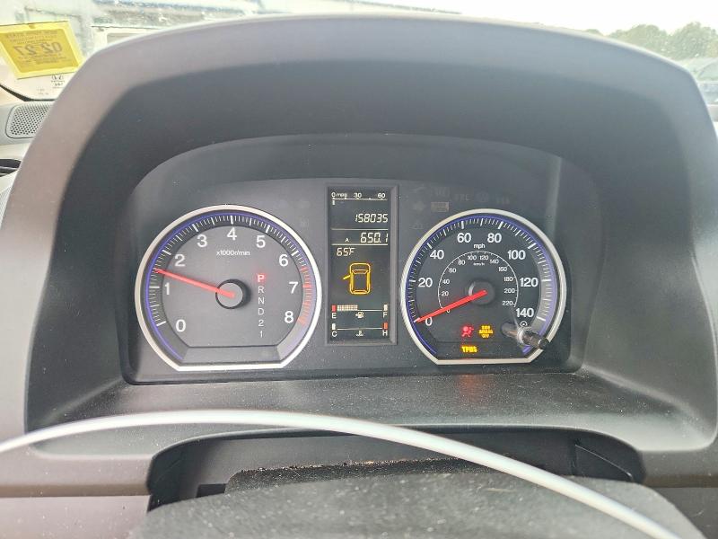 Aukcja sprzedaży 2008 Honda Cr-v, vin: 5J6RE48568L026610, numer aukcji: 71057566