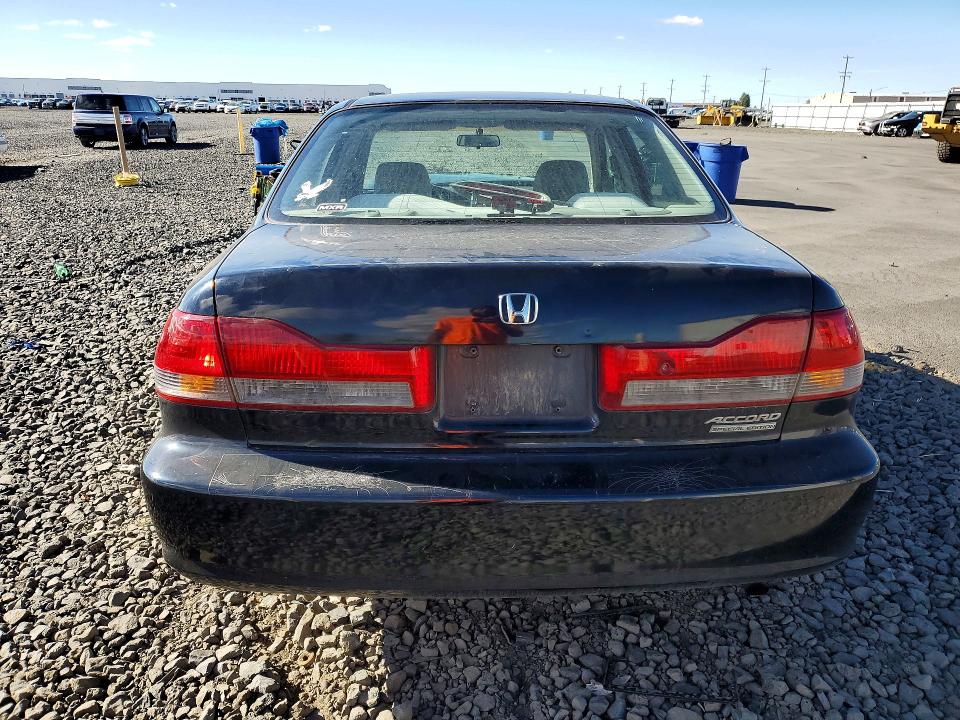 2002 Honda Accord მანქანა იყიდება აუქციონზე, vin: 1HGCG56782A071617, აუქციონის ნომერი: 71660136